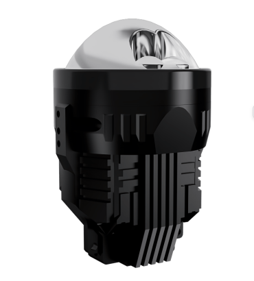 KUS WG-5 fog lamp 2 lens