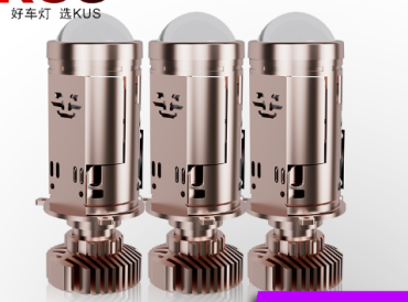 GH4 LED bombilla de doble luz