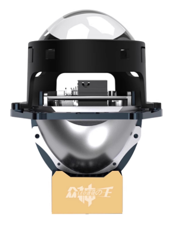 King of the Gods LED dual-light Lens