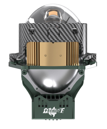 The King of the Gods Dual TIR prism direct LED lens