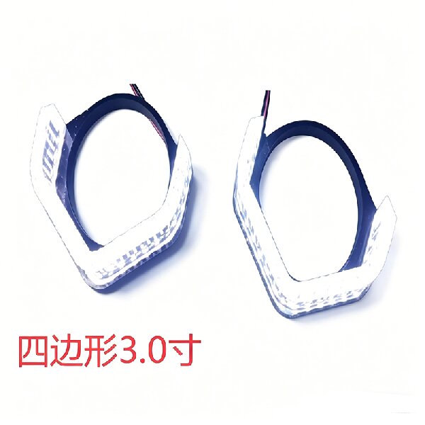 四边形3.0寸天使眼
